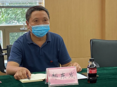 痣疮出血怎么办